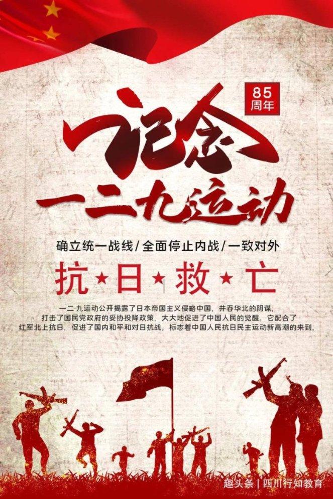 五彩泡沫