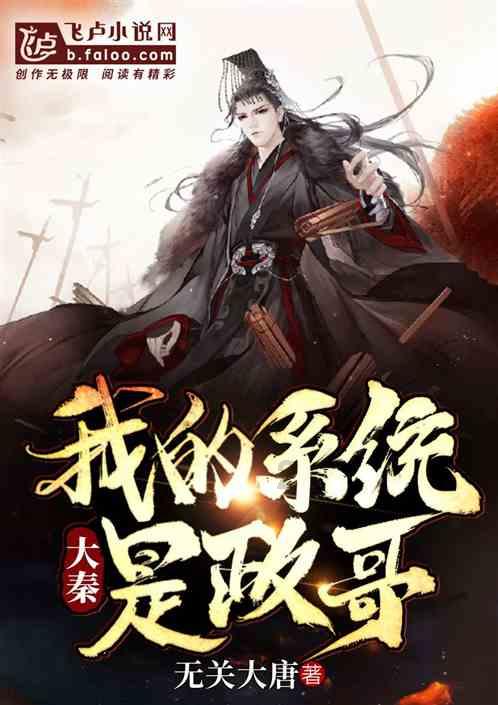 依靠老人带孩子与年轻父母自己带孩子，最大的区别是什么？？游戏画面