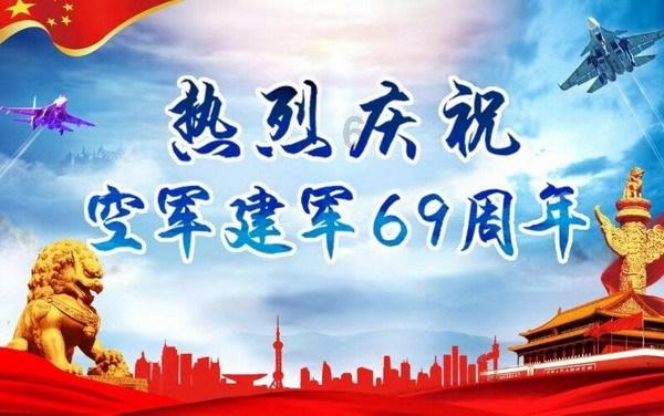 混乱特工