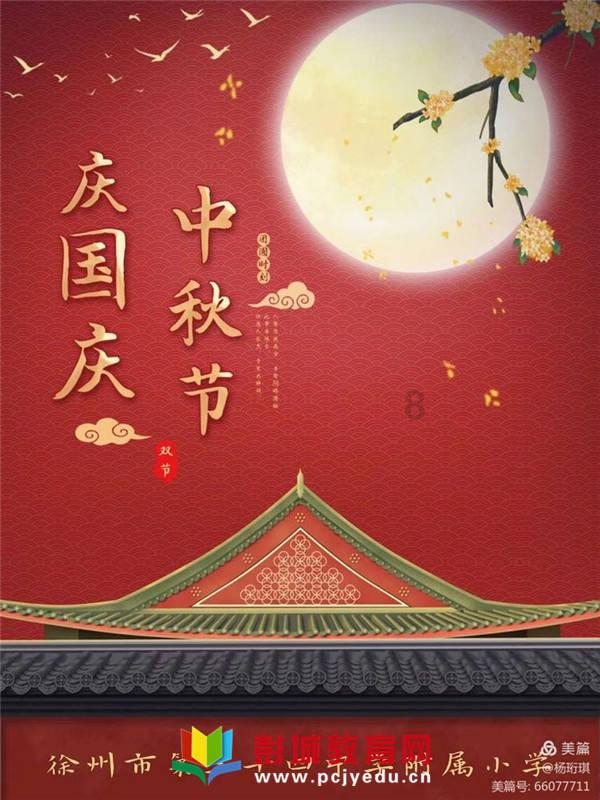 江苏,正批量诞生IPO